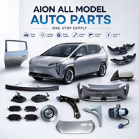 Accessoires de voiture électrique Gac Aion Nouvelles pièces automobiles d'origine et d'occasion pour les accessoires et les kits de carrosserie Aion s