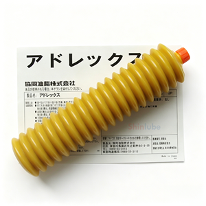 Graisse au lithium KYODO YUSHI ADLEX 400g pour machines industrielles lourdes - Product Image 5