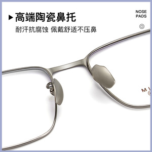 Montures de lunettes d'affaires en titane pour hommes 6129 54mm, monture optique légère en métal à bordure complète avec revêtement IP, origine Danyang - Product Image 4