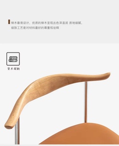 <span class=keywords><strong>Chaise</strong></span> de créateur de <span class=keywords><strong>fer</strong></span> créatif <span class=keywords><strong>pied</strong></span> dossier salle à manger sièges souples INS <span class=keywords><strong>chaise</strong></span> de salle à manger simple - Product Image 3