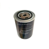 Pièces de maintenance pour compresseur d'air Conpuai L11/L15/L22, filtre à huile 04819974 avec fibre de verre américaine importée, durée de vie de 3000 heures