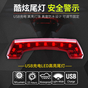 ไฟท้ายจักรยานยี่ห้อ Yueli แบบ LED ชาร์จ USB ได้ มาตรฐานกันน้ำ IPX4 ไฟนิรภัยสำหรับปั่นจักรยาน ไฟท้ายจักรยานเสือภูเขา - Product Image 5