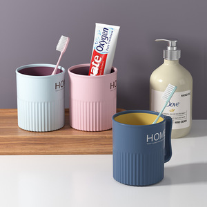 Juego de vasos para cepillos de dientes Youqin, soporte doble, color sólido, resistente a roturas, para uso doméstico - Product Image 3