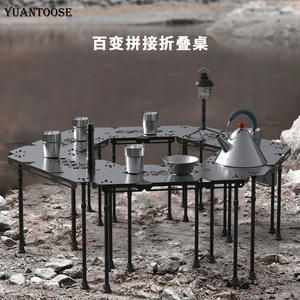 Mesa Plegable para Exteriores YUANTOOSE, 26.8x56.2x40cm, Aleación de Aluminio, Portátil, Modular, para Picnic y Barbacoa - Product Image 2