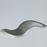 Lame de hachoir en acier inoxydable pour machines de transformation alimentaire, mixeur, trancheuse, couteau, hachoir à viande, hachoir à légumes 48-56 HRC 1