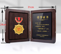 Médaille en bois massif en forme de rectangle Trophée de récompense en verre de cristal d'affaires Prix de plaque en bois personnalisé avec conception personnalisée