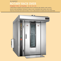 Yoslon RTS Offre Spéciale Automatique, 32 plateaux Boulangerie Four Français de Cuisson Gaz/électrique/Diesel Rack Rotatif Mini Four Pour Vente/