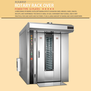 Yoslon RTS Offre Spéciale Automatique, 32 plateaux Boulangerie <span class=keywords><strong>Four</strong></span> Français de Cuisson Gaz/électrique/Diesel Rack Rotatif <span class=keywords><strong>Mini</strong></span> <span class=keywords><strong>Four</strong></span> Pour Vente/ - Product Image 6