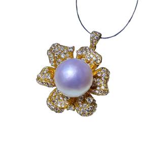 31426DIY S925 Silver Pendant Holder with 11-14mm Round Beads Empty Space for DIY Pearl Accessories <b>Concealer</b> Necklace Pendant - Product Image 4