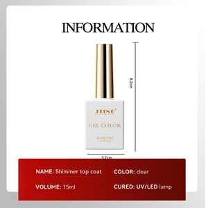JTING Nouvelle Tendance Top Coat Scintillant Réfléchissant Gel Polish avec Échantillon Gratuit et Service Personnalisé Marque Privée ODM - Product Image 2
