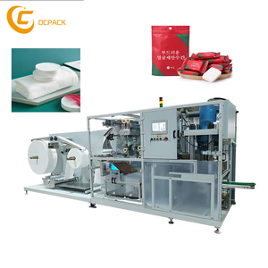 200 pezzi di compressione ad alta velocità completamente automatica/minuto Hotel/<span class=keywords><strong>palestra</strong></span> asciugamano <span class=keywords><strong>da</strong></span> bagno usa e getta, macchina per l'imballaggio di asciugamani, controllato PLC - Product Image 1