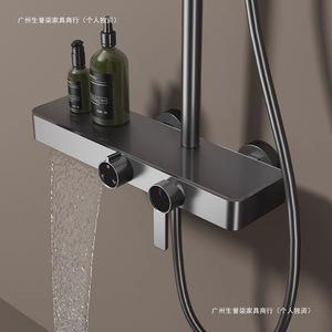 Juego de ducha de lluvia montado en la pared, de cobre, color gris bronce cepillado, con almacenamiento y diseño de cascada para baño - Product Image 1