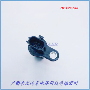 Sensor de Posición del Cigüeñal Nissan A29-640 23731-6J906 23731-6J90B, Pieza de Repuesto - Product Image 3