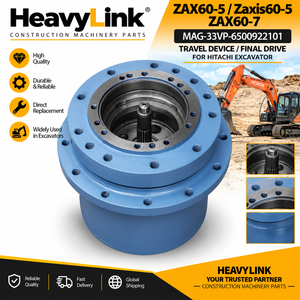 ชุดเกียร์ลดความเร็วสำหรับขับเคลื่อนตัวสุดท้าย สำหรับรถขุดฮิตาชิ ZAX60-5 ZAX60-7 ZAxis60-5 ZAX60-7 - Product Image 1