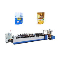 Machine de fabrication de sachets à trois soudures latérales, refermable, anti-odeur, en Mylar, avec fermeture éclair, en feuille d'aluminium, sac plat en plastique, petit moteur servo KETE