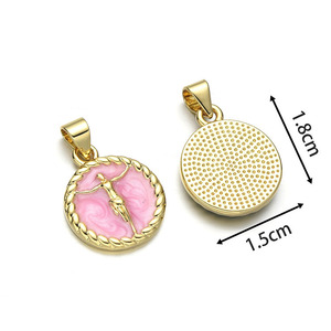 JS2095 Dijes de Moneda Esmaltados en Rosa Pastel, Blanco y Azul de Nuestra Señora de Guadalupe, Jesús y San Judas, Suministros de Joyería Religiosa Católica - Product Image 5