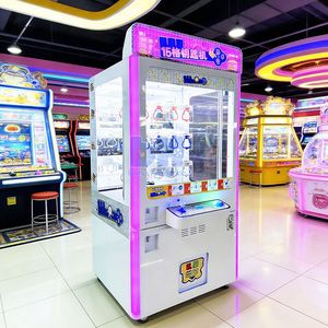 Entrega Directa de Fábrica de la Última Máquina de Juego Arcade Keymaster, Máquina Expendedora que Funciona con Monedas - Product Image 3