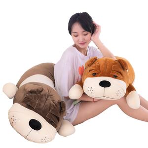 2025 nuevo suave <span class=keywords><strong>Shar</strong></span> <span class=keywords><strong>Pei</strong></span> perro almohada cachorro juguetes <span class=keywords><strong>de</strong></span> peluche almohada larga cama decoraciones con 2 colores Stock juguetes <span class=keywords><strong>de</strong></span> peluche para <span class=keywords><strong>perros</strong></span> - Product Image 1