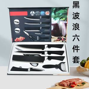 Lot de 6 couteaux de cuisine en acier inoxydable à motif vague noire, avec manche en fer à cheval, coffret cadeau d'affaires - Product Image 6