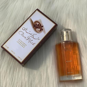 Perfume Masculino ZUOYE de Lujo, 50 ml, Aroma Árabe EDP, Spray de Larga Duración, Fragancia Moderna con Aroma a Algodón de Azúcar y Chocolate, Venta al Por Mayor - Product Image 6