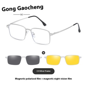<span class=keywords><strong>Gafas</strong></span> de sol con <span class=keywords><strong>clip</strong></span> magnéticas polarizadas 1,1 para hombre, <span class=keywords><strong>gafas</strong></span> de bloqueo de luz azul, <span class=keywords><strong>gafas</strong></span> <span class=keywords><strong>graduadas</strong></span> 7601, marco complementario - Product Image 6