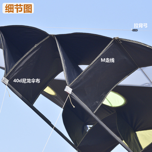 ว่าวจีนโบราณแบบดั้งเดิม ขายดี ราคาถูก นวัตกรรมใหม่ในว่าวดิสก์ - Product Image 5