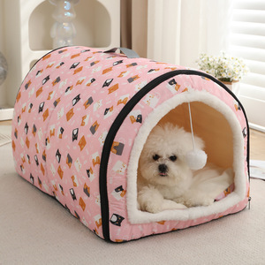 Coussin ovale pour animaux de compagnie Dog Hut, doublure en fausse fourrure, lavable, pour chats et chiens, utilisable toute l'année - Product Image 2