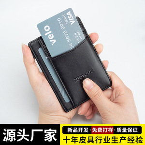 ZUOYOUZ Slim PU <b>Card</b> <b>Holder</b> With Zipper Multiple Slots Credit <b>Card</b> <b>Wallet</b> Everyday Use - Product Image 2