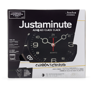 JUSTAMINUTE Soft touch Black alarm <b>clock</b> JA7096N - Product Image 2