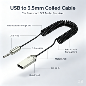 อะแดปเตอร์ไร้สายสำหรับรถยนต์แบบขายส่ง 5.3 USB เป็นแจ็ค 3.5 มม. สายสปริงสำหรับฟังเพลงแบบแฮนด์ฟรี ลำโพง - Product Image 3