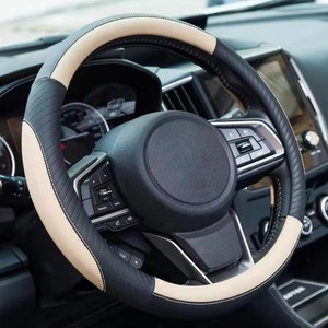 <span class=keywords><strong>Alfa</strong></span> Romeo Four Seasons estilo deportivo cuero genuino PU/gamuza PVC cubiertas de volante para hombres/mujeres modelo - Product Image 3