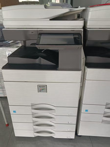 Papel A3 <span class=keywords><strong>para</strong></span> Copiadora a Color MX4071/MX6071/MX3070/MX4081/MX4082/MX6082, Impresión a Doble Cara Rápida, Embalaje Estándar Oficial de China - Product Image 5