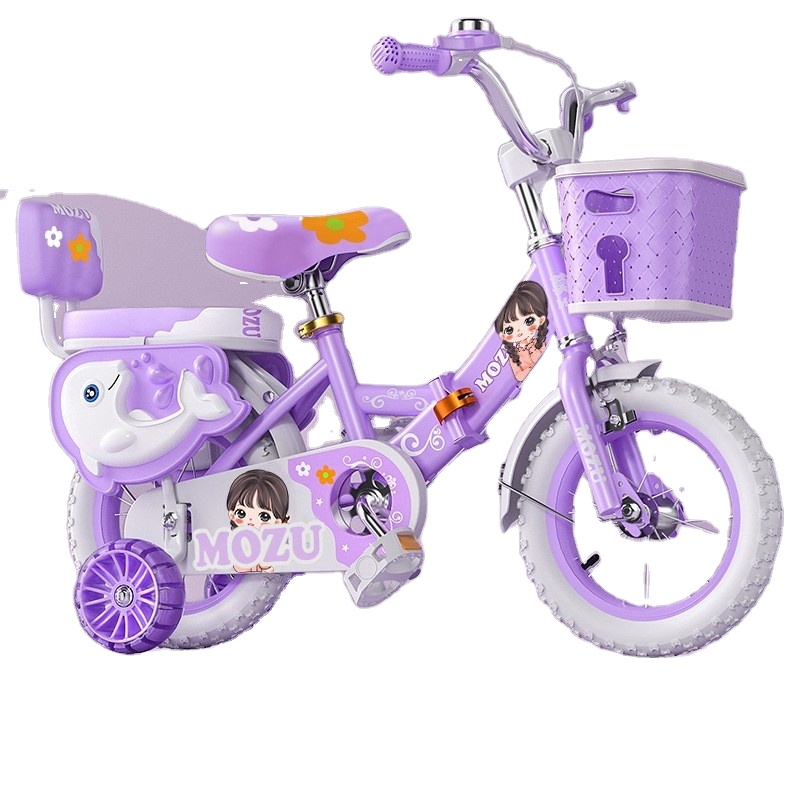 Baby Girls Cycle 12-20 Inch with Training Wheels