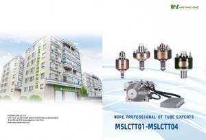 8 MHU doppia mosca per Coke X tubo a raggi X <span class=keywords><strong>CT</strong></span> tubi a raggi X per scanner <span class=keywords><strong>CT</strong></span> MSLCTT04 fonte di energia elettrica - Product Image 6