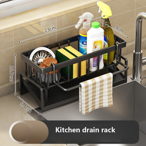 ที่วางฟองน้ำในห้องครัวที่คว่ำจานพร้อมที่ขัดที่เก็บที่แขวนผ้าและที่คว่ำจานบนเคาน์เตอร์ - Product Image 4