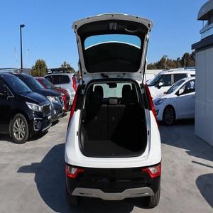 <span class=keywords><strong>KIA</strong></span> <span class=keywords><strong>Niro</strong></span> EV SUV d'occasion - Product Image 3