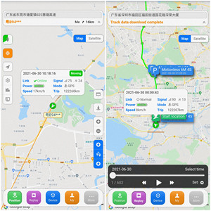 4G Mini Draadloze Gps Tracker Met Lange Standby-Tijd En Waterdichte Functie Voor Auto Gps Tracker - Product Image 6