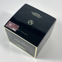 Scatola per Imballaggio Prodotti Cosmetici, Confezione Bianca in Cartoncino Avorio, Piccola Scatola di Cartone con Logo Personalizzato per Prodotti Skincare