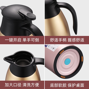 Termo de Acero Inoxidable de 2L con Aislamiento de 24 Horas para Hogar, Dormitorio, Restaurante, Hotel - Product Image 4