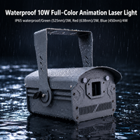 Lumière laser d'animation RVB pleine couleur 10W, étanche IP65, contrôle DMX512, éclairage de scène, spectacle DJ en plein air, événement disco