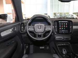 SUV Coches de <span class=keywords><strong>gasolina</strong></span> Vo-lvo <span class=keywords><strong>XC40</strong></span> 2025 2026 Largo alcance Buena calidad Alta preferencia Coche de lujo - Product Image 5