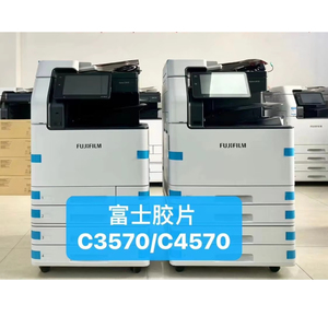 Impresora Láser a Color A3 FUJIFILM Apeos C7071 C6571 C5571 C4571 C3571 C3071 Nueva, para Uso Comercial Oficial - Product Image 4