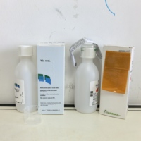 Bouteille vide en HDPE de 250 ml avec bouchon à vis, étiquette, boîte, livret - Emballage pour nettoyant visage