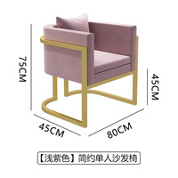 Table et chaise de manucure de style moderne, table à ongles en métal, chaise simple ou double, mobilier de salon moderne, chaise de manucure professionnelle