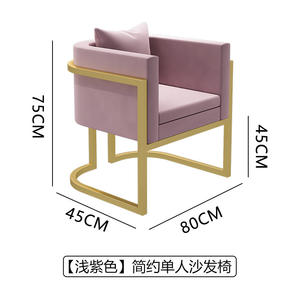 Mesa y Silla <span class=keywords><strong>de</strong></span> Manicura <span class=keywords><strong>de</strong></span> Estilo Nuevo, Mesa <span class=keywords><strong>de</strong></span> Manicura <span class=keywords><strong>de</strong></span> Metal, Silla Individual o Doble, Muebles Modernos para Salón, Silla <span class=keywords><strong>de</strong></span> Manicura Profesional - Product Image 6