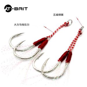 Haute qualité japon aider gabarit gabarit crochet mer bateau pêche en acier inoxydable plaque <span class=keywords><strong>de</strong></span> <span class=keywords><strong>fer</strong></span> Double crochet avec crochet pivotant en soie brillante - Product Image 3