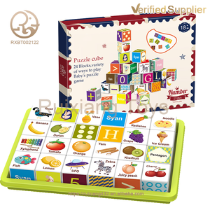 Fourniture d'usine puzzle cognitif cube d'apprentissage jouet bloc de construction Puzzle bloc de construction jouet cadeau pour les enfants - Product Image 5