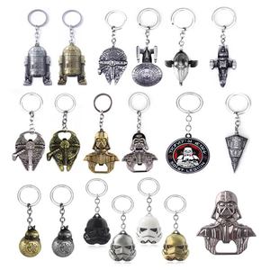Tàu vũ trụ dấu hiệu <span class=keywords><strong>Robot</strong></span> Móc Chìa Khóa Bộ sưu tập Mặt dây chuyền kim loại móc khóa xe túi thời trang sáng tạo kim loại <span class=keywords><strong>Robot</strong></span> móc khóa - Product Image 1