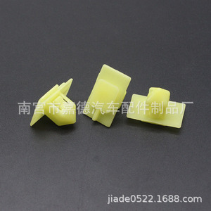 Plastic Car <b>Trim</b> Clip 17.8mm 25mm For Land Cruiser <b>Door</b> Panel Side Skirt Repair Replacement - Product Image 4