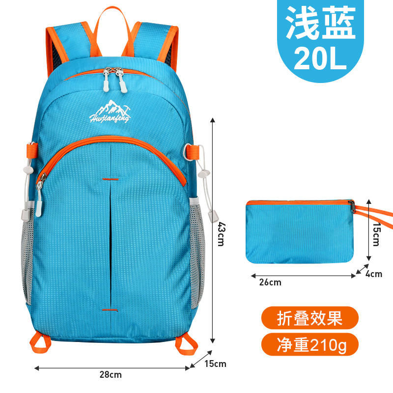 [2025 New Model] Light Blue - 20L - Water Repellent